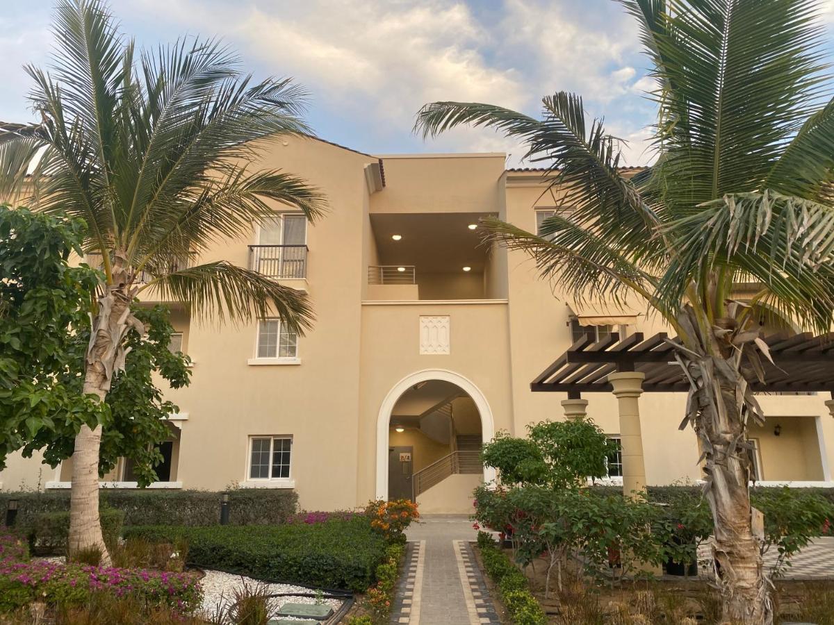 Apartment Maqeela Luxury *